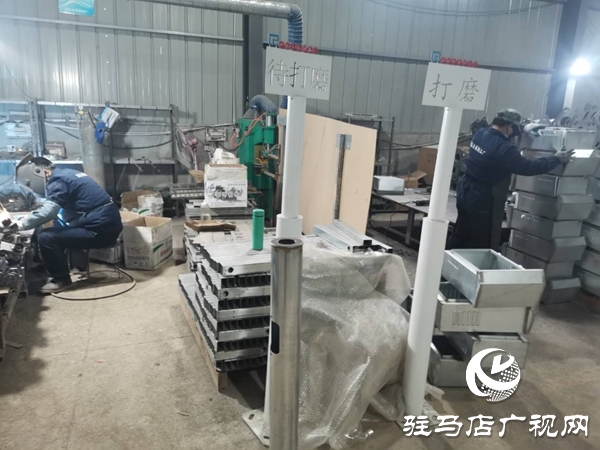 汝南县板店乡 凝聚力量多元复工，通信设备保供一线