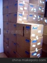 【C065GW04 V2?(图)】价格,厂家,图片,LCD系列产品,科宇达通信设备-