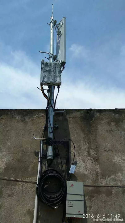 屋顶建了个4G基站,辐射对